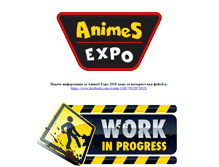 Tablet Screenshot of animesexpo.com